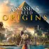 AC Origins