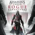 AC Rogue