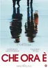 CHE ORA E' (1989)