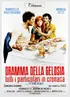 DRAMMA DELLA GELOSIA TUTTI I PARTICOLARI IN CRONACA (1970)