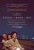 E' STATA LA MANO DI DIO (2017)