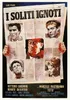 I SOLITI IGNOTI (1958)