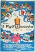 IL PAP' OCCHIO (1980)