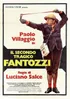 IL SECONDO TRAGICO FANTOZZI (1976)