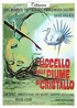 L' UCCELLO DALLE PIUME DI CRISTALLO (1970)