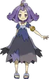 Acerola