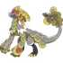 Kommo-o