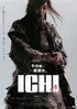 Ichi Film Cover