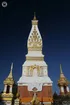 พระธาตุพนม