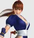 Kasumi