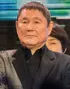 Takeshi Kitano