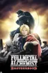 Fullmetal Alchemist Brotherhood