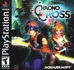 Chrono Cross