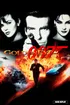 GoldenEye 007