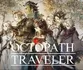 Octopath Traveler