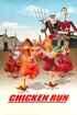 Chicken Run 1