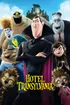 Hotel Transylvania 1