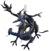 Seiryuu