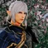estinien