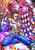 Johnny Joestar