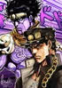 Jotaro Kujo