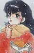 Kyouko Otonashi (Maison Ikkoku)