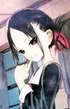 Kaguya Shinomiya (Kaguya-sama wa Kokurasetai)