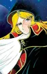 Emeraldas (Queen Emeraldas)