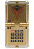 Zyuoh Changer Final