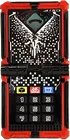 Zyuoh Changer