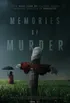 Memories of Murderers