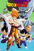Dragon Ball Z 1989