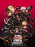 Shinsengumi Crisis (Gintama)