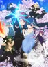 Mission Yozakura Family