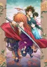 Rurouni Kenshin (2023)