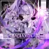 Ai Chan (Arcaea)