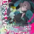 Ayu (Arcaea)
