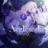 Lagrange (Arcaea)