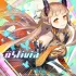 Lethe (Arcaea)