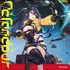 Misra Tercera (CHUNITHM)