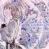 Nell (Arcaea)