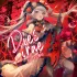 Shirabe (Arcaea)