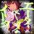 Tsubaki Aihara (O.N.G.E.K.I.)