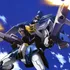 Gundam Airmaster Burst