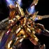 Shiranui Akatsuki Gundam