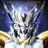 Gundam Astray Gold Frame Amaterasu