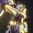Extreme Gundam Type Leos II Vs