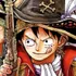 Luffy