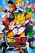 Budokai Tenkaichi 2