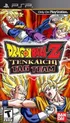 Tenkaichi Tag Team